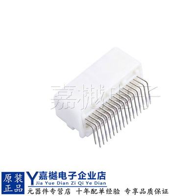 1318745-2线对板针座插座