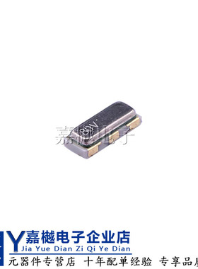 陶瓷谐振器 CSTNE8M00GH5C000R0 3213 8MHz ±0.07% 33pF无源晶振