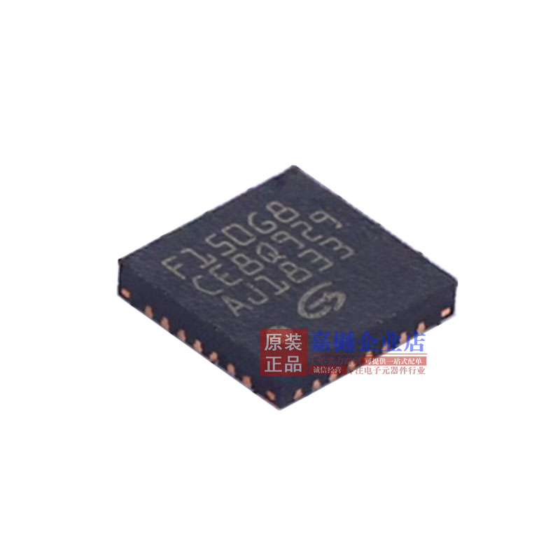 GD32F150G8U6TR单片机芯片MCU