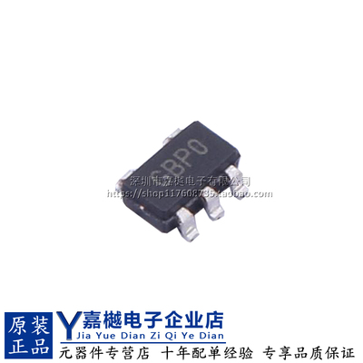 MCP3221A2T模数转换芯片ADC原装