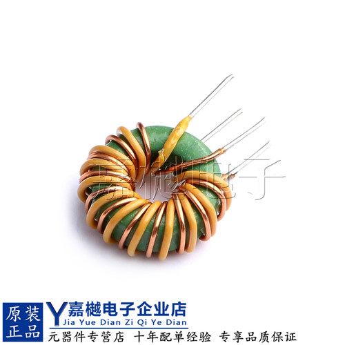 PDMCAT953-102MLN共模滤波器电感