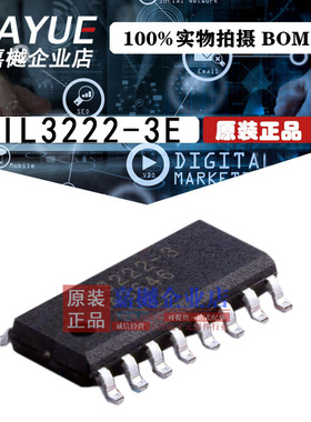原装正品 隔离器芯片 IL3222-3E SOIC-16 热卖