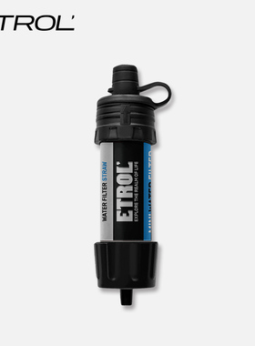 ETROL净水器便携式户外饮水吸管过滤水喝水单兵野外求生生存装备