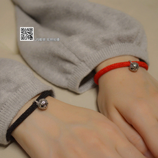 Bracelet de cheville Femme OTHER   en Argenterie - Ref 3103596 Image 13