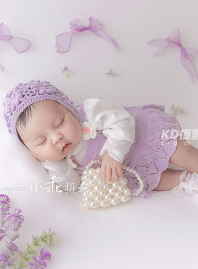 2026新品女宝宝拍照紫色主题 新生儿摄影服装影楼婴儿月子照道具