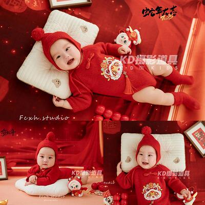 蛇年百天宝宝拍照主题正版道具