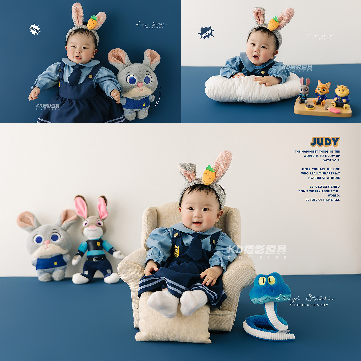 疯狂动物城朱迪主题宝宝百天照兔子警官服装 影楼100天百岁照道具,童装/婴儿装/亲子装,套装,淘宝优惠券,粉丝福利购,淘宝优惠卷