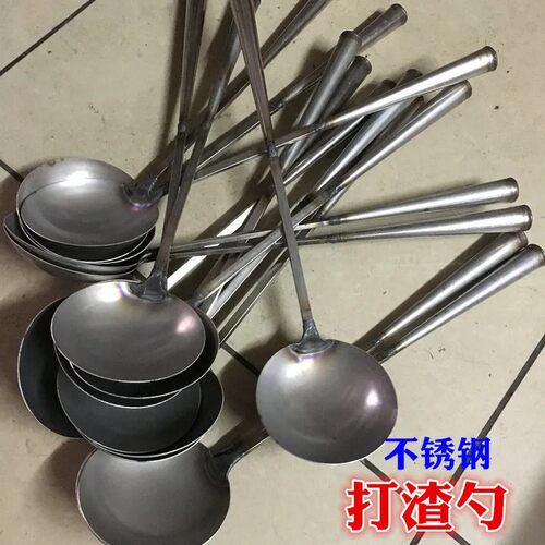 不锈钢舀料勺子压铸机配件舀铝水铁勺打渣扒渣取样勺头长手柄包邮