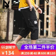 Playboy mùa hè 7 quần short giản dị buông lơi nam phiên bản Hàn Quốc của quần nam bảy phần mỏng - Quần short