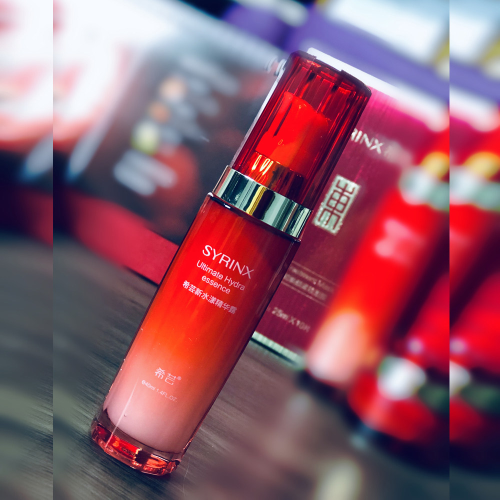 希芸 新水漾精华露40ml 补水精华液 深层补水保湿 不油腻改善缺水