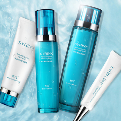 希芸 清透肌面部护肤套装 洁面水乳精华收缩毛孔补水痘痘清爽控油