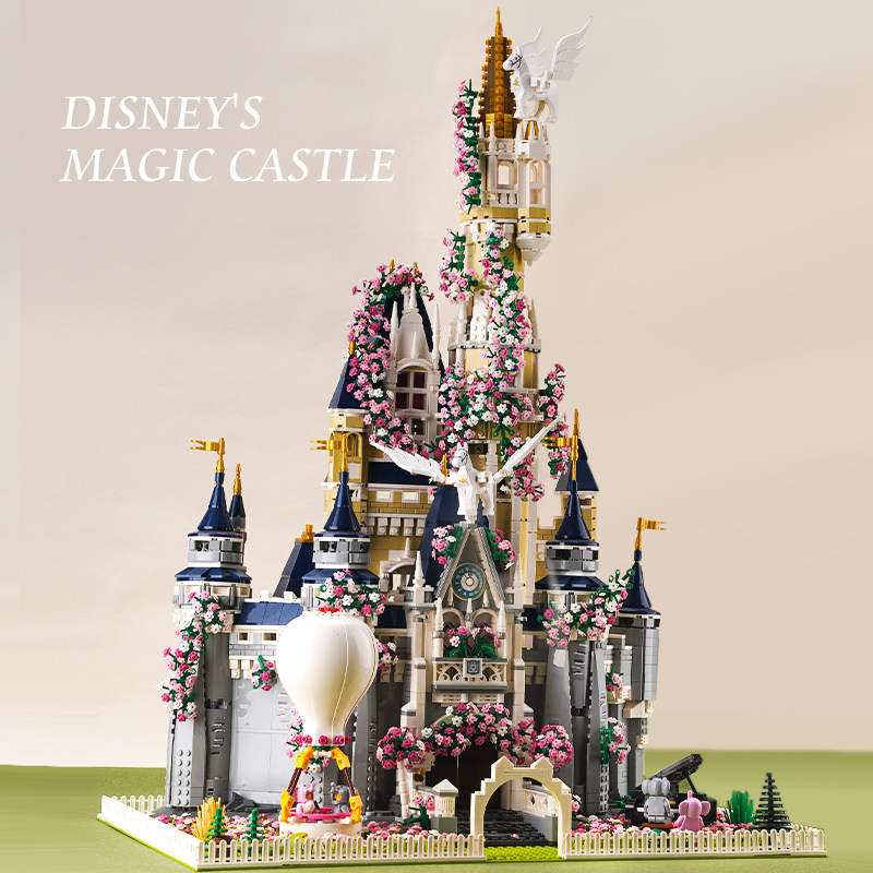 适用71040迪士尼公主城堡樱花积木改造拓展包豪华升级MOC底座花园,玩具/童车/益智/积木/模型,普通塑料积木,淘宝优惠券,粉丝福利购,淘宝优惠卷