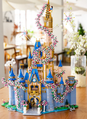 适用于43222新款迪士尼灰姑娘城堡moc浪漫花园樱花改装豪华拓展包