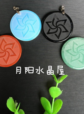 双生花吊坠项链蛋白石东陵玉