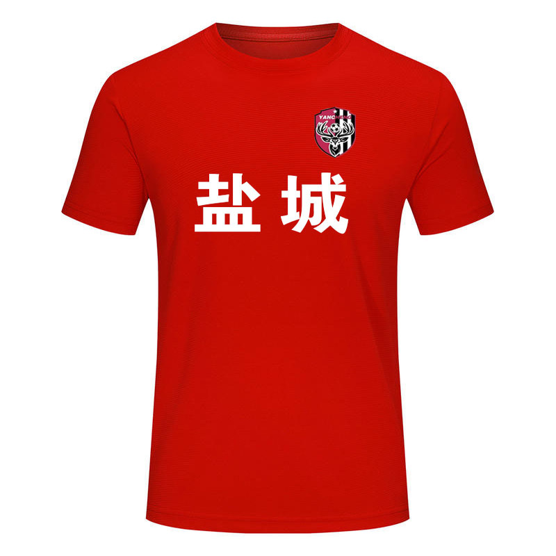苏超联赛盐城球衣盐城球迷服助威服江苏省足球联赛定制T恤polo衫