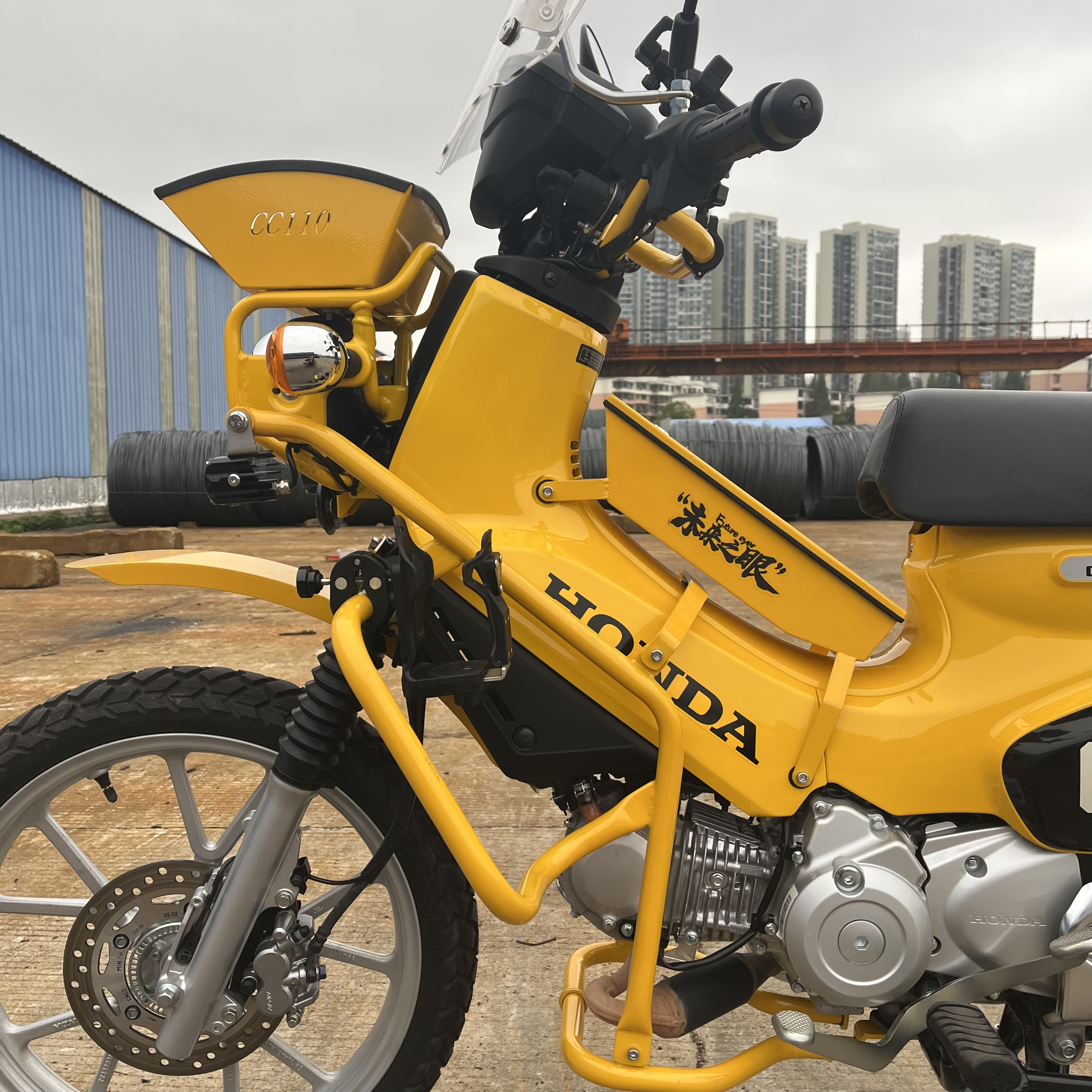 幼兽cc110前置物储物盒