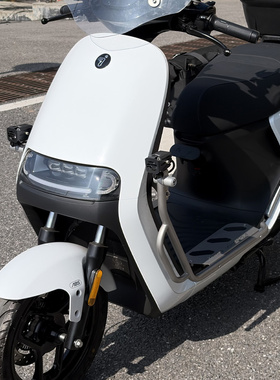 适用九号e80e95e125e150e200e300mk2新款射灯架踏板护杠保险杠改