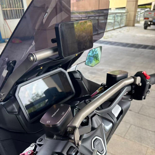 适用雅马哈tmax560龙头导航横杆