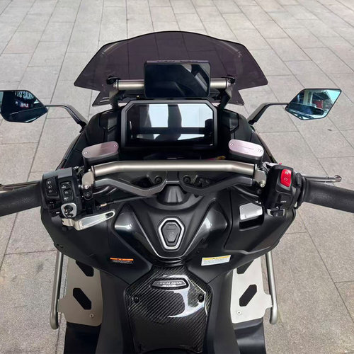 适用tmax560风挡前移支架