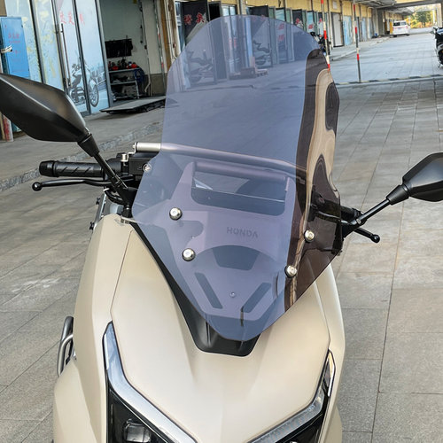 适用本田nwt150前车头风挡玻璃