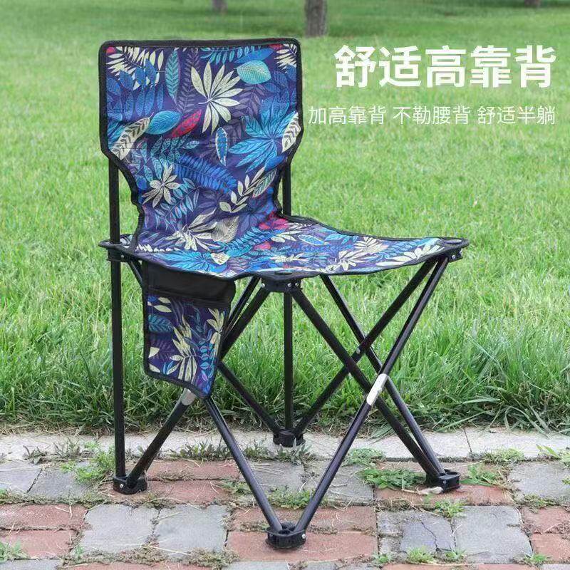 庭院凳家用便携式收纳凳折叠椅子火车高铁无座板凳特厚钓椅休闲椅