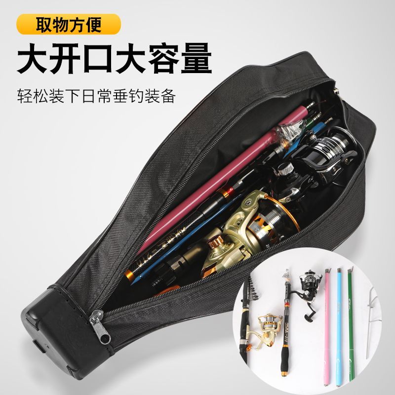 硬壳免拆水滴轮路亚大肚包48/85cm便携路亚矶钓大肚鱼竿渔具包图片