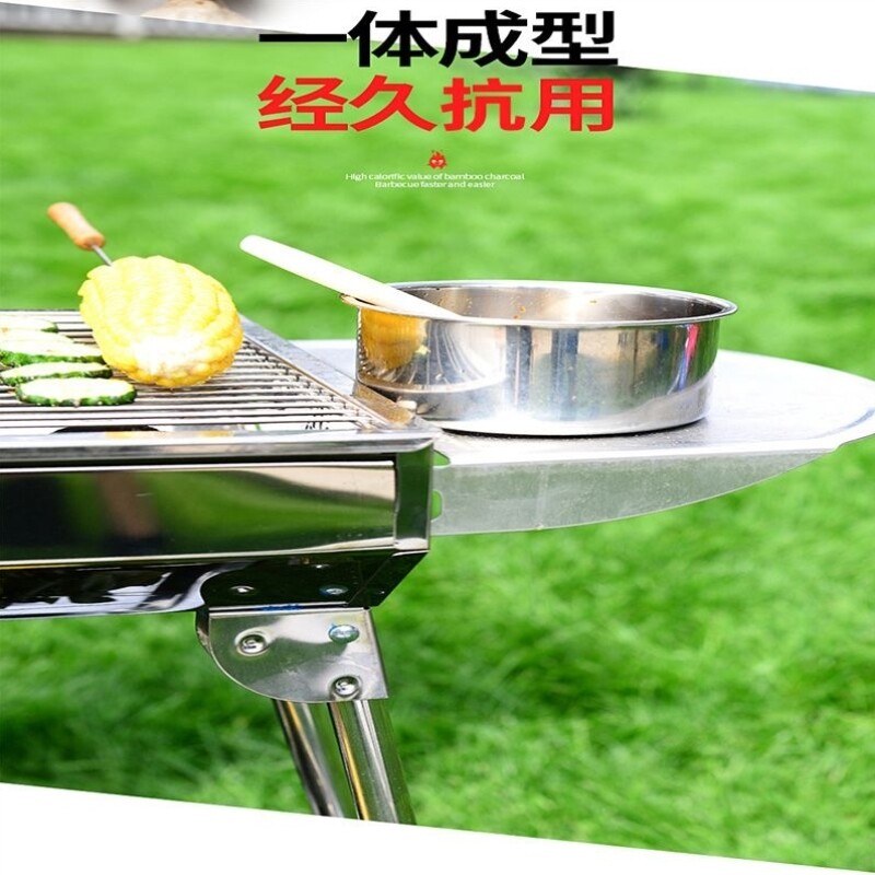 碗烧烤油壶烧烤接油碗配件工具烧烤油罐调料油瓶罐油碗调料用具