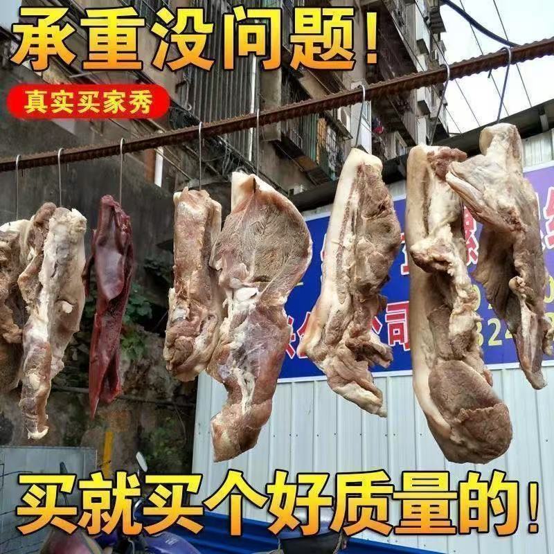 【10毫米】不锈钢牛肉挂腊肉吊钩屠宰场钩子加粗重型商场猪肉卖肉