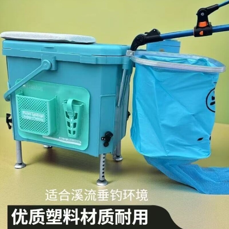 坐可桶便捷新款钓鱼钓桶台钓箱超轻多功能小钓箱鱼桶全套