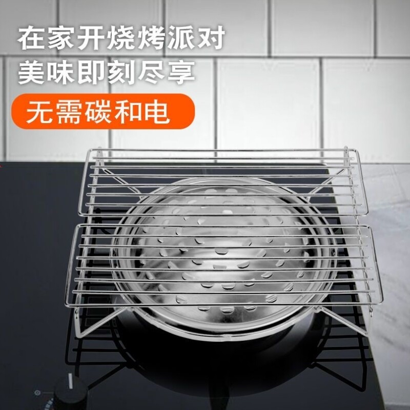 即煤气烧烤炉烤肉烤炉天然气家用开火燃气灶烧烤烤串烧烤架煤气烤图片