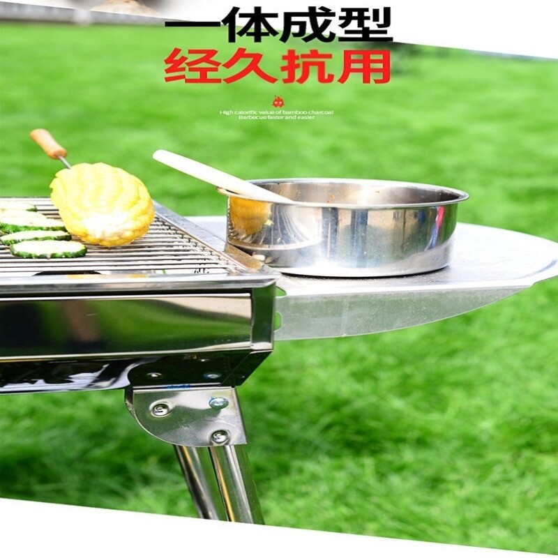 烧烤油罐罐油碗用具接油碗碗配件工具烧烤油壶烧烤油瓶调料调料