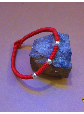 手工编织金刚结925银转运珠手链