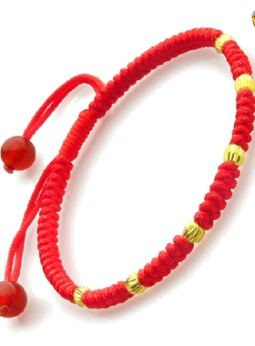手工金刚结红绳手链仿金珠可调节