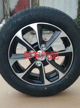 金彭海全雷丁汉唐电动汽车铝合金轮毂155/65R13寸12寸铝轮毂 轮胎