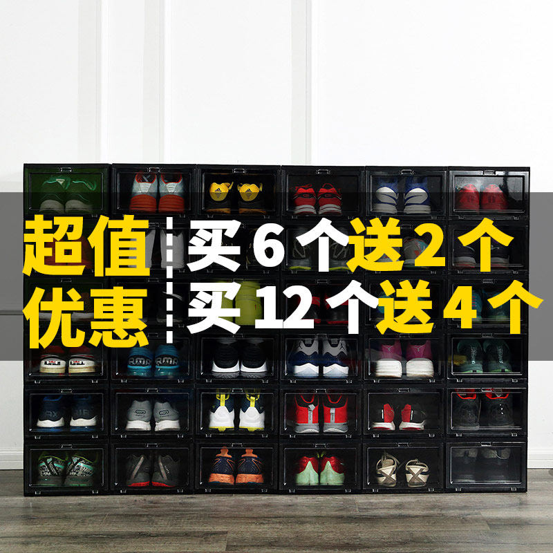 纳美嘉aj球鞋收纳盒亚克力透明鞋盒定制塑料防尘防潮收纳箱鞋架