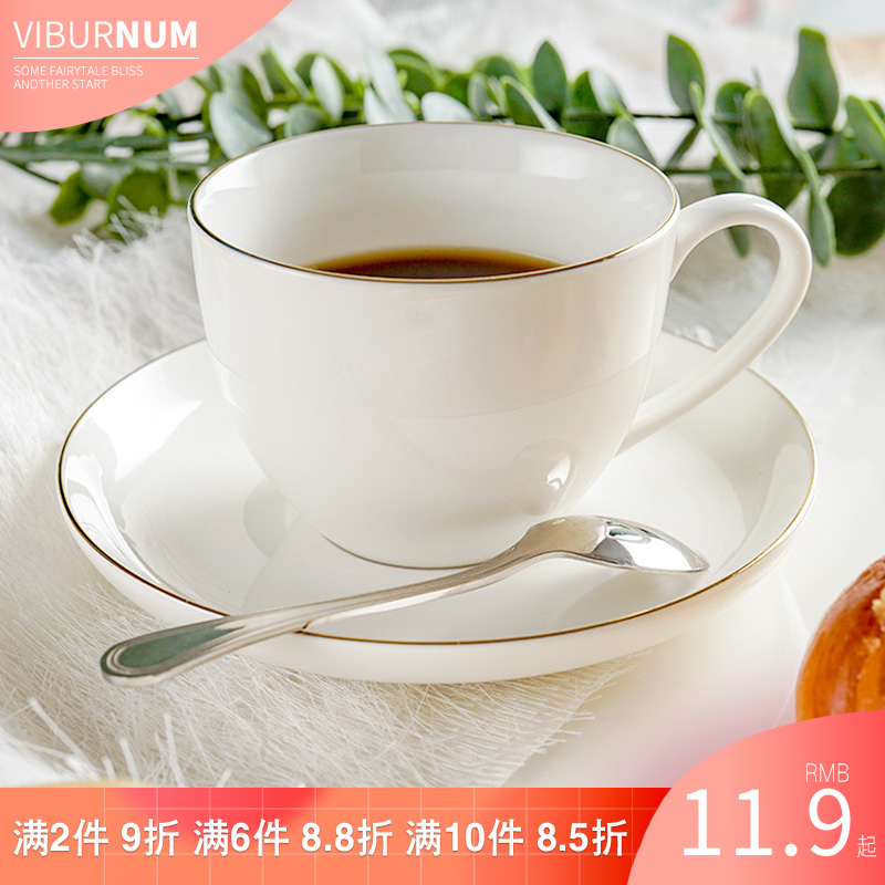 瑶华 陶瓷杯咖啡杯 勺子碟子杯子套装 简约陶瓷欧式咖啡套装杯子 餐饮具 咖啡杯 原图主图