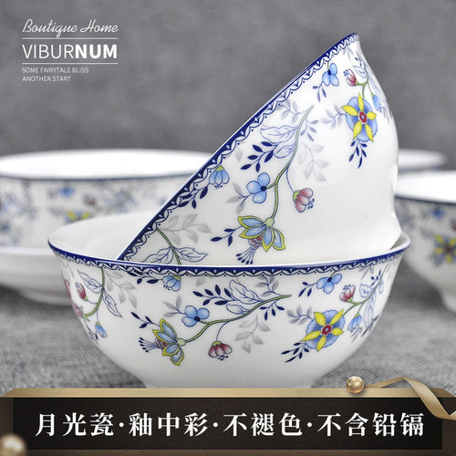 家用可微波釉中彩餐具