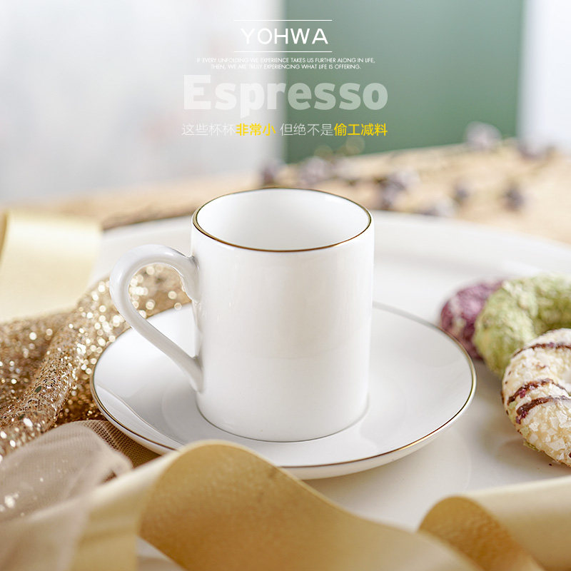 瑶华 意式浓缩espresso专用陶瓷咖啡杯 欧式下午茶纯白杯碟勺套装