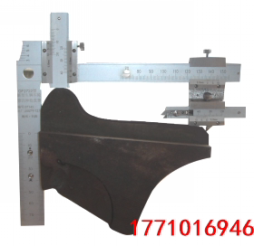 LLJ-4A/LLJ-4B/LLJ-4D/JM123/DLLJ-4A动车车辆车轮第四种检查器