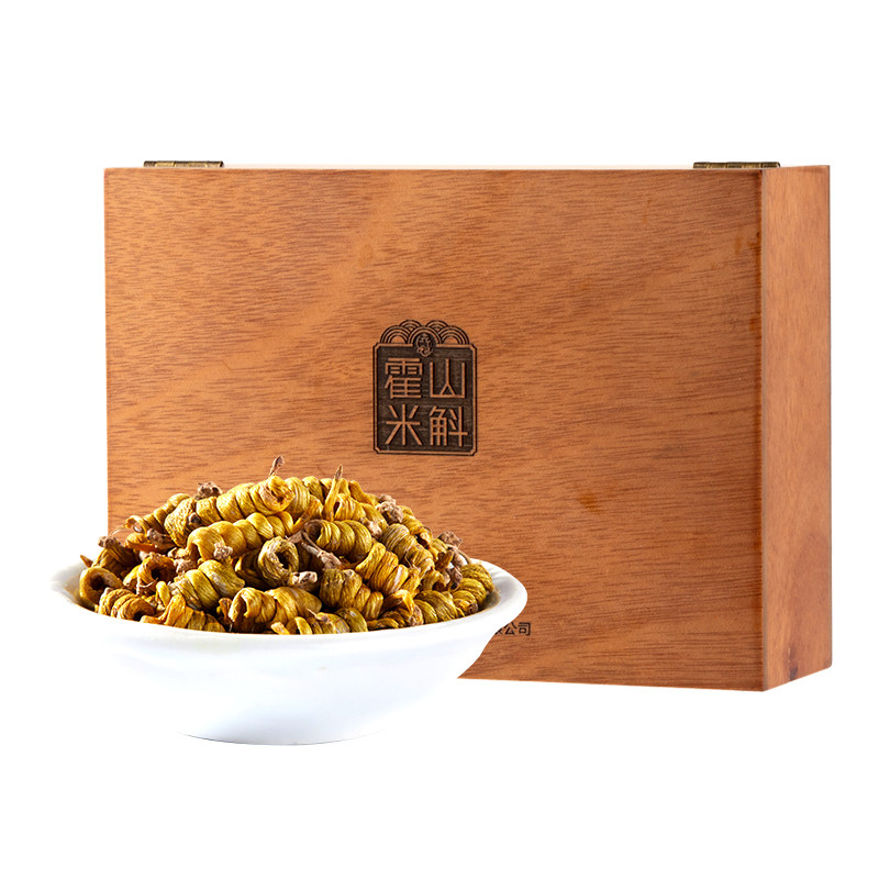 徽元霍山石斛米斛特级龙头凤尾草野外5年种植有机认证实木礼盒