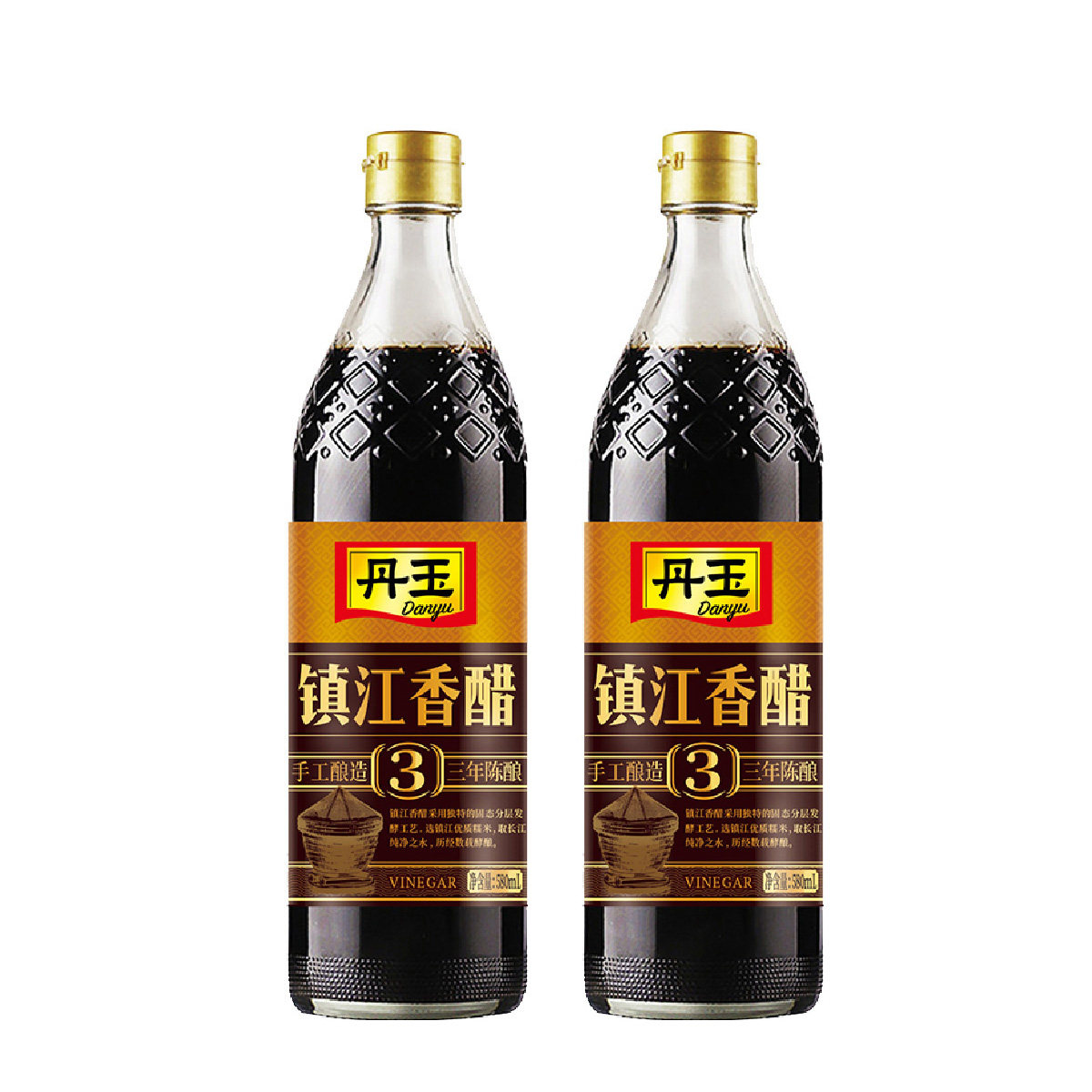 丹玉三年陈镇江香醋 580ml*2瓶装醋都特产纯粮手工食酿造非遗工艺
