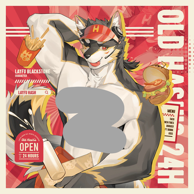 【场贩余量】莱福黑石 汉堡店主题周边 Furry兽人周边
