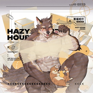 「雾面时光」亚克力立牌 莱福黑石 FURRY兽人周边 一月发