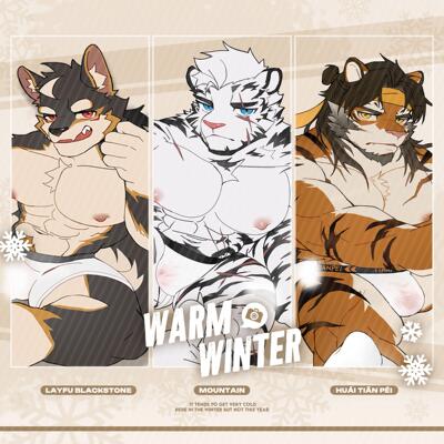 明日方舟山槐天裴兽人周边FURRY