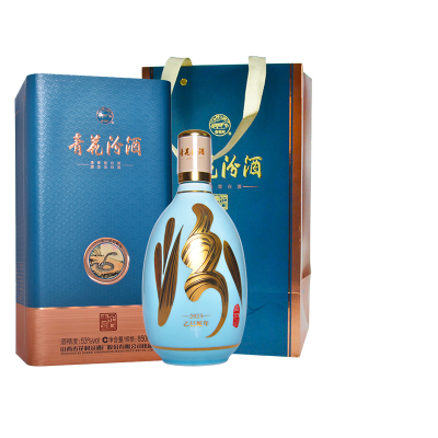 汾酒53度青花30汾酒蛇年生肖纪念白酒850ml高度清香型白酒礼盒装