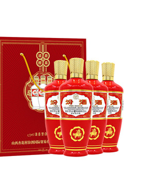 汾酒53度出口型红玻汾酒500mlX4高度清香型白酒粮食酒