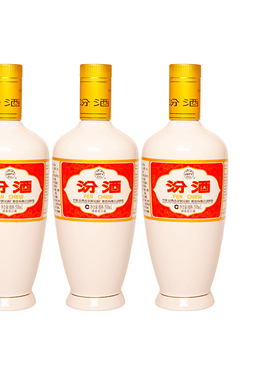 汾酒53度杏花村出口汾酒瓷汾500mLX3 高度清香型白酒3瓶装备用