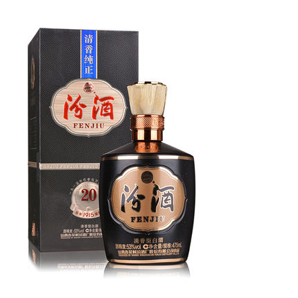 汾酒53度1915巴拿马20汾酒475ml清香型白酒礼盒装（多规格）