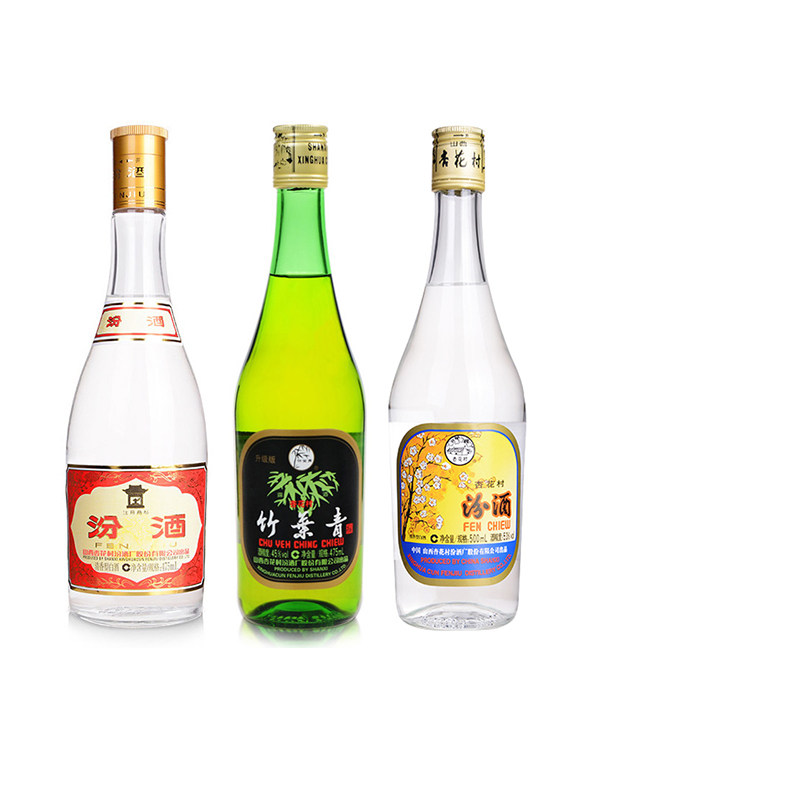 杏花村汾酒53度黄盖汾酒 53度出口汾酒 45度竹叶青酒组合套装