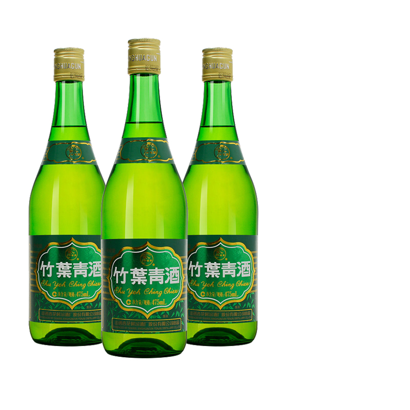 山西杏花村汾酒38度竹叶青酒升级版475mlX3国产露酒3瓶装
